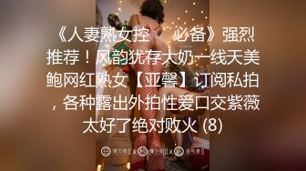 人气嫖娼大神【鱼哥探花】神似杨超越极品嫩妹尽情玩弄少女胴体好爽！