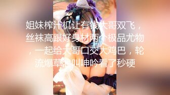 极品御姐『美杜莎Serena』大尺度私拍甄选 长舌深喉口爆 浴室后入 高清私拍67P