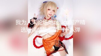 【新片速遞】&nbsp;&nbsp;纯欲美少女！外表甜美骚的很！情趣装开档黑丝袜，跳蛋假屌双管齐下，抽插骚穴掰开特写[685MB/MP4/01:22:30]