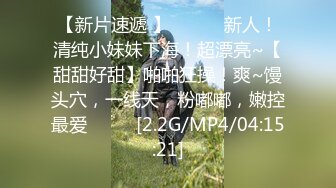 IPZZ-442 我的未婚妻被跟蹤狂的哥哥強插威脅還在我身旁...(AI破壞版)