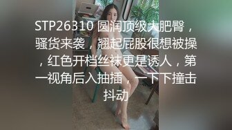 精东影业jd138_确诊了还是想做爱_心萱_iris2