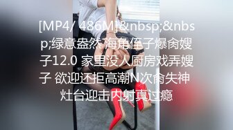 ⚫️⚫️顶级硬核媚黑！女人味十足御姐BBC崇黑讨黑反差婊SLUTWFE与黑人3P，粗大肉棒前后夹击，生猛一步到胃