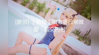 MAN-0006我的小奶狗男友