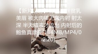 [MP4/ 1.8G] 约高颜值白皙甜美御姐到酒店极品撩人风情坐在床上立马情欲沸腾硬邦邦压上去对准逼逼猛力轰击冲刺