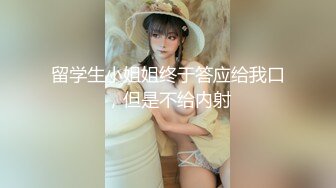 [MP4/ 1.76G] 极品高端泄密极品满分女神樱桃超大尺度粉丝性爱私拍震撼流出 各种玩法操白嫩美乳 完美露脸