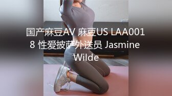 果冻传媒91CM-170穿越到王者荣耀的世界-谢语彤