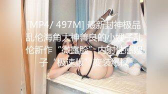 这么漂亮的美女，你舍得拔出来吗