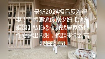 另类3P苗条白嫩美少女菲儿在野外树林小溪中被2个男人玩空气好又凉快又刺激1080P高清原版