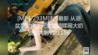 [MP4]极品身材清纯秘书姐妹花Sunny&amp;小仙【下班后沦为老板3P玩物】