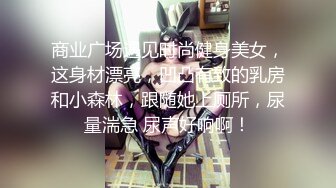 [MP4/ 526M] 漂亮大奶人妻 舒不舒服 小骚逼舒服 你射啦 你不想操我了 要忍着 在沙发上被无套输出