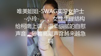 【玩偶姐姐超强合集~Asia-Lynn】玩得就是真实公厕露出、公园露出、楼梯间、桥上露出抽插喷水 (2)