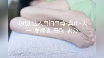 蜜桃传媒 pme-104 大胆勾引好姐妹的相亲对象-林思妤