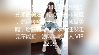 kcf9.com-丝袜女神【优优】定制37淫荡老婆的调情游戏被插喷