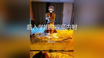 91CM-105.韩小雅.迷信的女人.小偷谎称驱魔大师迷惑少女.91制片厂.果冻传媒