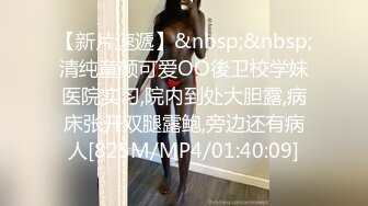 喜欢偷情的人妻就要用鸡巴狠狠的操 美乳翘臀 高挑身材 尤物御姐女神 男人看了就想侵犯！征服感拉满