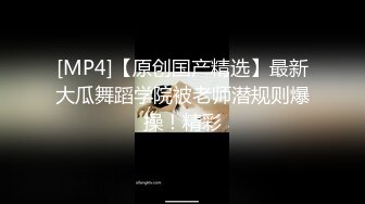 ★☆《嫩妹控足控必备》★☆主玩年轻学生妹摄影大咖【阿森】私拍，数位露脸JK制服小美女推油裸足丝足交啪啪颜射原版2K画质 (3)