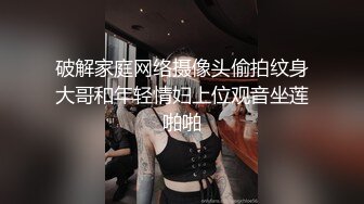 22岁极品美女，前凸后翘粉穴诱人