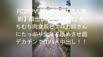 【新速片遞】 ⭐⭐⭐【2023年新模型，4K画质超清版本】，【男爵精品探花】极品学妹兼职 腼腆羞涩 男爵喜欢极了 忘情狂吻[3640MB/MP4/49:13]