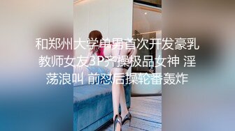 熟女阿姨偷情小伙 啊啊 要高潮了快点深一点 爽太爽了 把你累着了 阿姨好体贴 穿着新连体丝袜心情特别好 口爆吃精