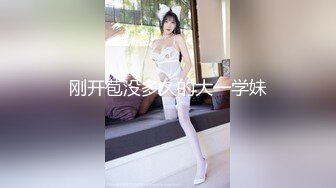 【极品校花女神】精致容颜纯情爆乳美少女 眼里有光气质不凡 妥妥下海尤物 女上位骑乘阳具 男友3分钟就被榨射