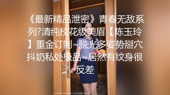 ✿果冻传媒✿ GDCM032 新晋女优首次性爱挑战▌程媛媛▌