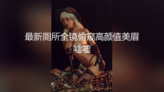 STP23376 空姐女神下海 【紫贤】清纯脸蛋 魔鬼身材俏佳人 特写粉嫩鲍鱼，小姐姐声音嗲会撩人，一晚收益几千轻轻松松