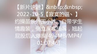 STP34597 鐘情洋腸的白晢美女被幹到連續高潮三次 魏喬安