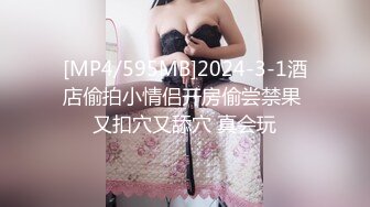 JDSY041.安安.年轻少妇孕检被插入.精东影业