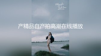 清纯靓丽长发妹子全裸自慰，胸型比心换上黑丝特写私处