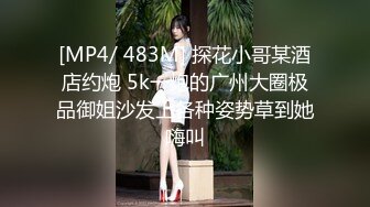 2024一月最新流出❤️厕拍极品收藏✿巅峰视角系列✿商场后拍几个颜值阴唇粉嫩的白虎靓妹