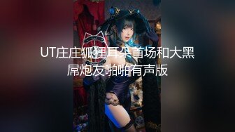 极品长发美女陪纹身猛男啪啪自拍(可惜好白菜了)