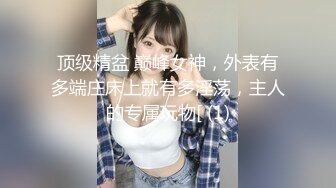 与极品老婆后入式做爱2