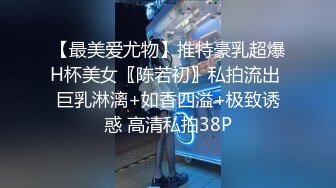 保险业务经理为了签个大单也真是拼了 满足客户