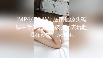 《萤石云破解》中年大叔和美女下属情趣酒店开房啪啪❤️卧槽！这大奶子干起来可真带劲