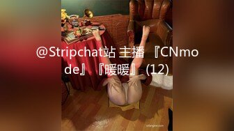 极品粉穴超嫩妹妹！无毛肥唇美穴！怼在镜头前掰穴，展示美腿美足