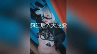 【国产版】[PMC-436]李蓉蓉 比基尼美女高潮按摩房体验 把持不住色欲只好求操 蜜桃影像传媒