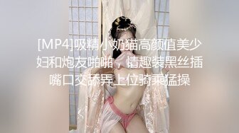 最上美香 2