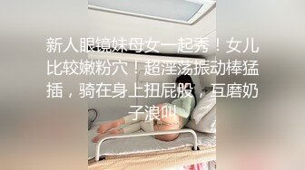 STP33140 女神级尤物美女！应要求终于下海！性感美腿吊带黑丝，紧致粉嫩小穴，掰开手指抽插，近距离特写