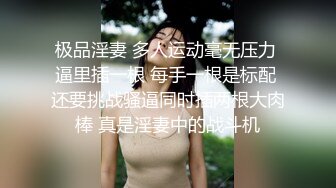 颜值不错的牛仔女模特跟大哥激情大秀，全程露脸漏奶情趣诱惑