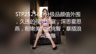 【推特 布丁大法】大尺度中华娘 网袜 2套合集 勒鲍揉奶揉逼