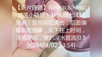 【赵探花】偷拍真实暗访按摩会所3场~口爆~毒龙~打飞机~ (2