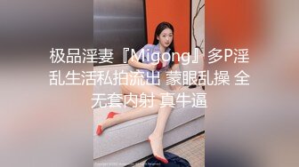 漂亮小少妇69吃鸡啪啪 被疯狂猛怼从求操到求饶 还被内射了