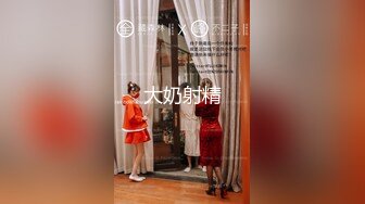 【某某门事件】第245弹 中国美院教授赵爱民 强奸女研究员马敏蔚 流出不雅视频遭疯传 (1)