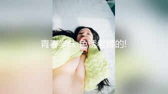 帝都前女友 舌头伺候 高清