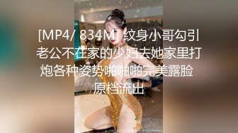 ❤️小母狗调教❤️反差清纯小骚货〖ANAIMIYA〗被主人爸爸后入菊花 剃毛 手指玩弄菊花小穴 啪啪骚逼 炮击调教2