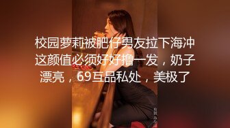 -淫妻 爽不爽 骚逼 是不是不戴眼罩有点害羞 上下嘴齐插