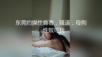 无水印[MP4/529M]9/23 妹子被迫同居恋爱升温诱惑大屌操蝴蝶逼白浆四溅VIP1196