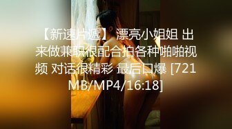 外围绿茶婊黛欣燃直播勾引男模特