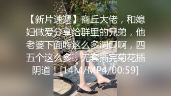 朋友3p大力扣逼潮喷如涌