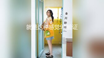 【新片速遞】南宁表妹-18岁梦涵❤️：今晚小P孩拼了命练习，两小时狂射了三次，还是逃不过三分钟啊 ，梦涵被肏得彻底爽翻，又被内射！[1.33G/01:59:07]